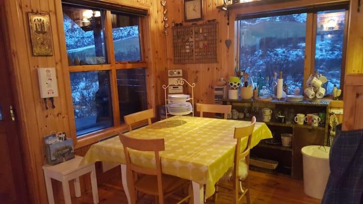 Flaga 2 Guesthouse Hrifunes Екстер'єр фото