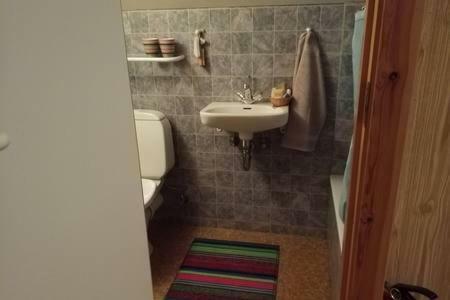 Flaga 2 Guesthouse Hrifunes Екстер'єр фото